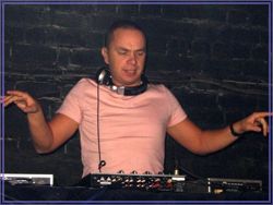 DJ Фонарь Матрица (12 ноября)