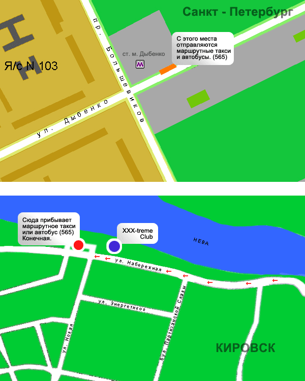 27/Суббота, Back2School Paty (HOUSE_vs_R`n`B)