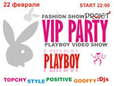 VIP Party - Playboy